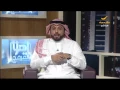 أغنية الأسبوع "يا رقيق المشاعر" للشاعرعطالله فرحان وغناها ولحنها  طلال سلامة