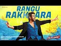 Rangu Rakkara | Sivalinga | Raghava Lawrencce & Ritika Singh | Full Song