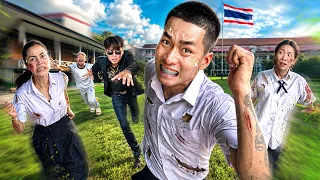 BAOARM RUN | ชาเลนจ์หนีตาย “ครูตาบอด“ ในโรงเรียน!