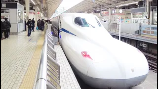 Download Japan's  Bullet Train🤗Shinkansen Nozomi In Green Class🚅From Osaka To Tokyo MP3