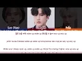 Download Lagu stray kids (surfin) filex' changbin, lee know lyrics