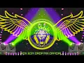 Download Lagu Rangdaro Ke Bhatar #DJ Remix Song || #Rakesh Mishra || New #Bhojpuri Dj Remix || 2025 Dj #Gana #RDX