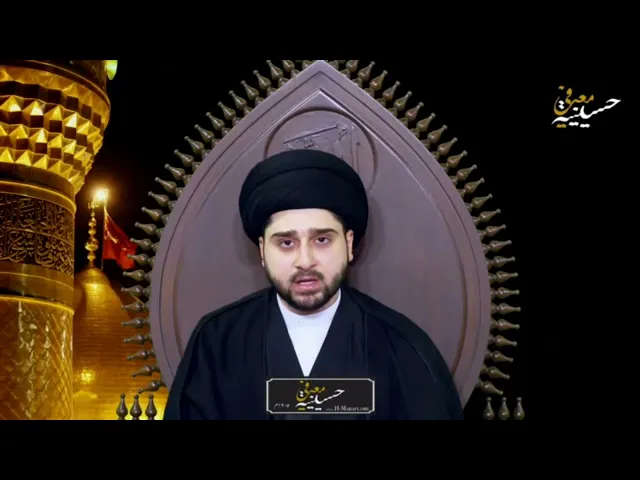 ⁣أحكام 