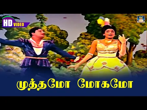 Muthamo Mogamo - YouTube
