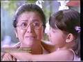 Download Lagu Iklan Molto Pewangi tahun 1999