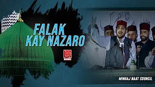 Falak k Nazaro