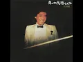 勝手にしやがれ - 沢田 研二