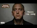 Download Lagu Eminem - Lead Like Moses [Powerful Worship Song] gospel rap song video with lyrics