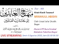 Download Lagu Part-03 Ngaji Kitab Tasawuf Klasik Minhajul Abidin, Kitab terakhir karangan Imam Ghazali