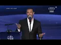 كاظم الساهر _ جاءت معذبتي | مهرجان الغناء بالفصحى 2023 Kadim Al Saher _ Jaat Muathibati | Singing 