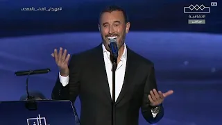 كاظم الساهر جاءت معذبتي مهرجان الغناء بالفصحى دندنها