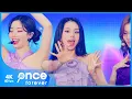Download Lagu TWICE「Fancy」5th World Tour Ready To Be Japan Special