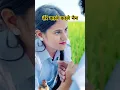 Download Lagu तेरे काले-काले नैन जादू कर गए।।.  kale kale nain jadu kar gaye #haryanvisong #haryanvi #song #love