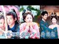 Download Lagu 前世她為父兄籌謀半生卻被姐姐搶走寵愛，重生開局她果斷隨母親入王府，不想前世對姐姐不屑一顧的王府繼兄們竟將她寵成至寶，而昔日厭她入骨的父兄們看着她為別人籌謀算計，紛紛紅了眼卑微求她回家！ #重生复仇