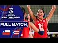 Chile vs Puerto Rico - Final 21-22 Girls U17 World Championship