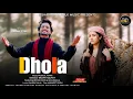 Lagu Dhola new #sad song 2025  || Bishan Dass  || Kranti Rajput || Musical Mafia||6006381181