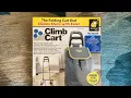 Any Good Climb Cart Climbing 100LB Capacity Folding Hand Cart Unboxing First Impressions