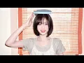 베이비몬스터 WILD 1시간 Babymonster wild 1hour