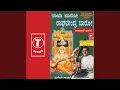 Download Lagu Baaronamma Manege
