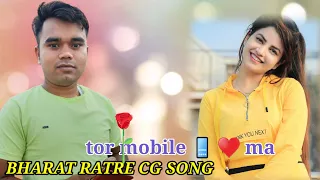 cg status cg status video new cg status cg status new cg new status bharat ratre cg new song