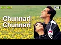 Download Lagu CHUNARI CHUNARI REMIX | DJ SANDY SINGH X DJ ANNE