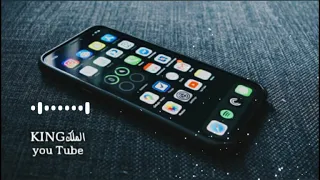 نغمات رنين للموبايل احلى رنات الهاتف 2021 اجمل نغمة رنين هاتف 2021 اجمل موسيقى 