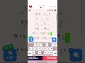 Ultimate cryptogram level 385 guide