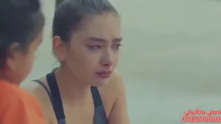 شيرين لاياحبيبي 