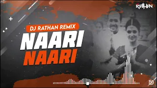 Habibi Dah Nari Nari Remix Hisham Abbas Dj Rathan 