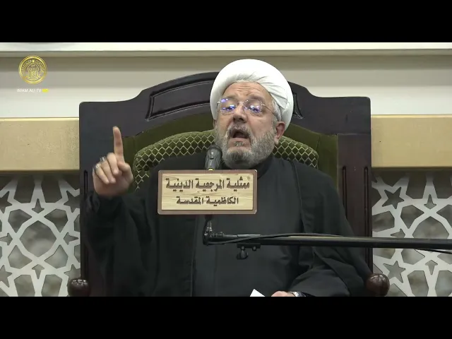 ⁣فضائل الإمام علي بن أبي طالب (عليه السلام) | الشيخ محمد كنعان