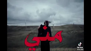 راح ابقى احبك حتى لو ماكو نصيب           دندنها