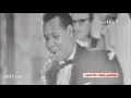 جانا الهوا  -  اجمل واروع أغنية  من عبد الحليم حافظ   Gana El Hawa - Abdel Halim Hafez