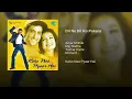 Dil Ne Dil Ko Pukara
