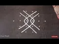 Download Lagu Beginners sikku kolam with 6 dots | Daily rangoli | Easy rangoli | Melikala muggu by Unique Rangoli