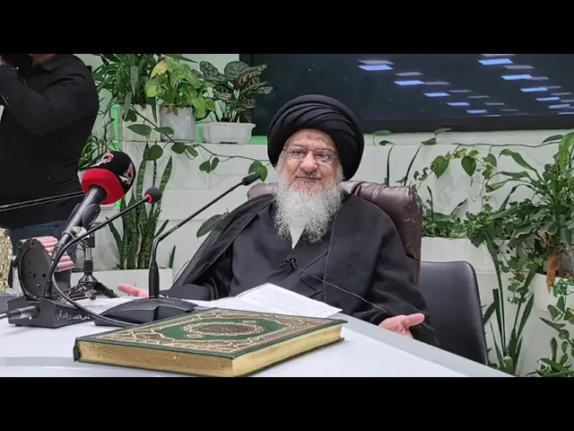 ⁣دروس في الإمام والإمامة (3) | السيد علي الحسيني الميلاني