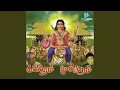 Download Lagu Ganapathy Endraal