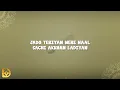Karan Aujla, Ikky - HIM. (Lyrics)