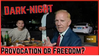 中国最黑暗的夜行之路