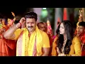Video | चुड़िया हरियरका | #Pawan Singh_#Shivani Singh | Astha Singh | Chudiya Hariyarka | Bolbam Song