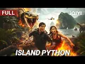 Multi Sub Island Python Sci-fi Chinese movie 2026 iQIYI Movie English