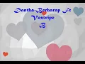 Dantha - Berharap