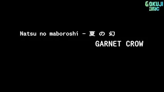 Download GARNET CROW - Natsu no Maboroshi ( Detective Conan Ending 10 ) MP3