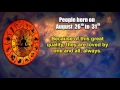 What Does Your Birt ay Say About You For People Born on August 26th to 31st HITHOKTHI PREDICTION