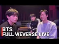 🔴[ENG SUB] BTS Jin, Taehyung \u0026 Jungkook Weverse Live (20.12.2025)