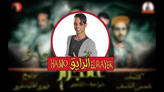 مهرجان الحبل عالجرار شواحه التانجو    توزيع الجنتل اسعد دندنها