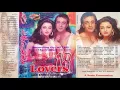 Download Lagu Lovers 18 SONIC Album SIDE (B) Kishore Kumar