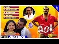 Lagu RED Tamil Movie Songs | Back To Back Video Songs | Ajith Kumar | Priya Gill | Deva | ரெட் பாடல்