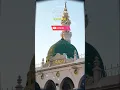 Download Lagu Ağlatan Medine İlahisi - Müziksiz çok güzel ilahi
