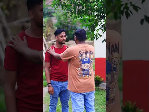 🥺 বন্ধুর থেকে টাকা ধার নিয়ে বন্ধুর সাথে আর কথা বলে না 🥺 #motivation