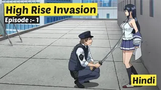 police forces schoolgirl to remove clothes high rise invasion episode 1 in hindi squid game like